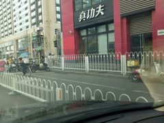 -真功夫(搜秀城店)