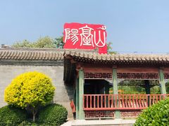 -阳台山自然风景区