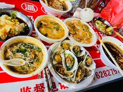 -海大南门夜市(海富街店)