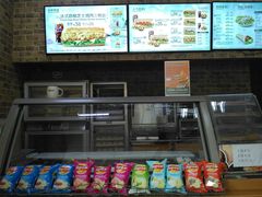 -赛百味SUBWAY(曲江智慧大厦店)