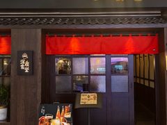 -KK ONE(京基滨河时代店)