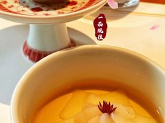-觀芷隐轩