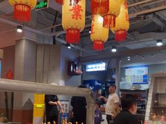 -朱光玉火锅馆(正弘城店)