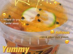 -7分甜(苏州中心店)