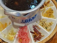 -怪噜范·老贵阳街头名小吃(鸿通城店)