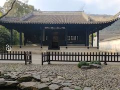 -兰亭风景区