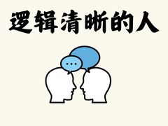 -安肯心理咨询(长宁旗舰店)