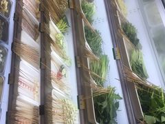 -袁记串串香(川师店)