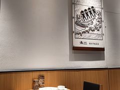 -太二酸菜鱼(福州泰禾店)