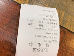-重庆小面·抄手(解放碑好吃街店)