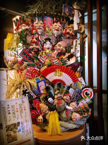 横滨—神奈川县首府，20个政令指定都市之一