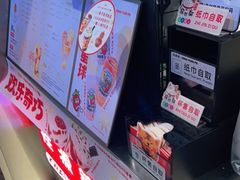-桂桂茶(赤峰站店)
