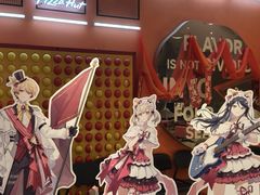 -必胜客(大悦城店)