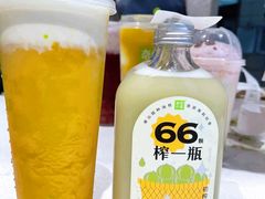 -奈雪的茶(皇庭广场店)