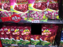 -郴州特产舜华临武鸭(郴州西站店)