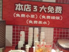 -72街荷叶饭(东方宝泰广场店)