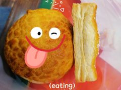 菠萝包-香港威特瑞茶餐厅(小白楼音乐厅店)
