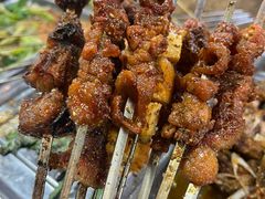 -清真·馬坡二旦烧烤(人生一串拍摄店)