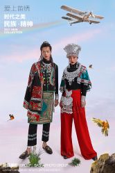 点击看大图 -芭莎视觉婚纱摄影(花溪店)