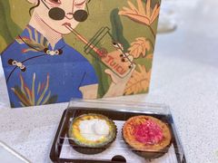 云朵布丁塔-Yearn Tours妍图(昆山万象汇店)