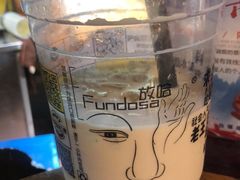 -放哈·甜醅子奶茶创造者(正宁路店)