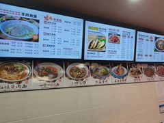 -老陕兄弟(彩虹新城店)