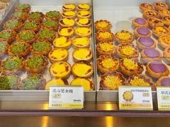 -鲍师傅糕点(春熙路店)