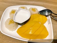 -Mango Tango