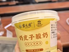 -紫光园北京小吃(昌平鼓楼西街店)