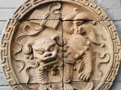 -后海16号·北京私房菜