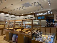 -小飞象面包公社(珠江路金鹰店)