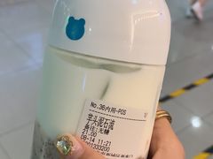 -兰熊鲜奶(西直门凯德mall店)