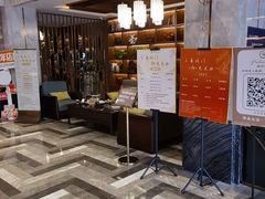 -御海8号温泉酒店