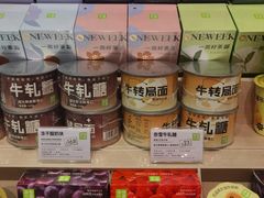 -奈雪的茶(大悦城店)