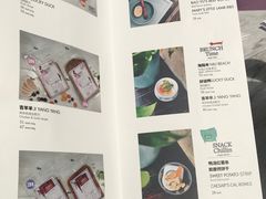-the rug 飞毯 (朝阳公园店)