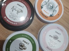 -popot博朴(徐汇店)
