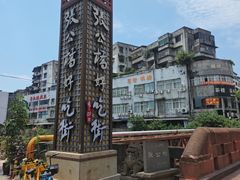 -张公桥美食街