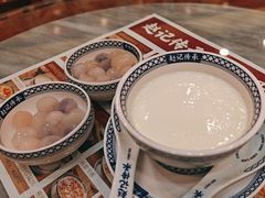 -赵记传承·中国甜品(福州总店)