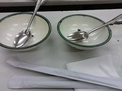 -做了不起的80后