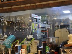 -沁屋面包店(人民东路店)
