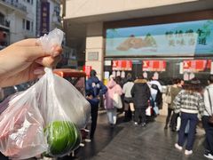 -沈大成(南京东路店)