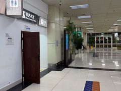 -德宏芒市国际机场
