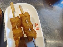 -潮界(虹桥新天地店)