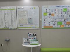 -瑞鹏宠物医院·骨外科·心肾科·肿瘤科(九亭店)