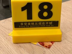 -大家乐(广州宝岗店)