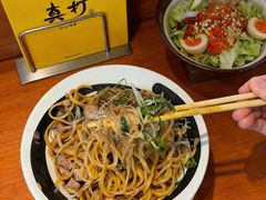 -真打拉面·日式拉面新流派(体育西横街店)