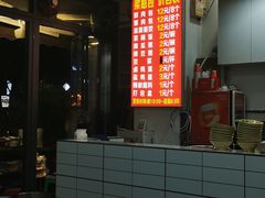 -梁憨包(南岸回龙湾店)