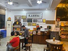 -周大娘牛乳(旧寨古村总店)