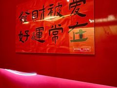 -重庆老灶火锅(红岭店)