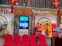 -玉华台饭庄·淮扬菜·烤鸭(望京店)